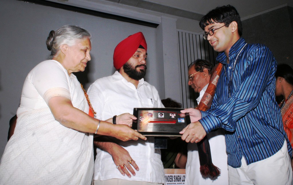 state-award-guitar-kapil-performance